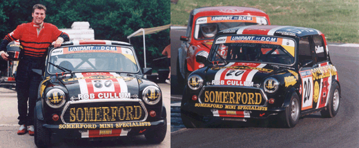 1992-racing-team