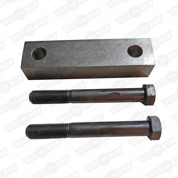 CENTRE MAIN STRAP-STEEL,1275 (NOT S) TWO BOLT
