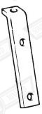 BRACKET-REAR DOOR CHECK ARM- R.H. ESTATE & VAN