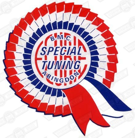 TRANSFER-ROSETTE-'SPECIAL TUNING' -INTERNAL FIX