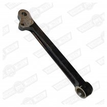 BOTTOM SUSPENSION ARM-STANDARD-RH