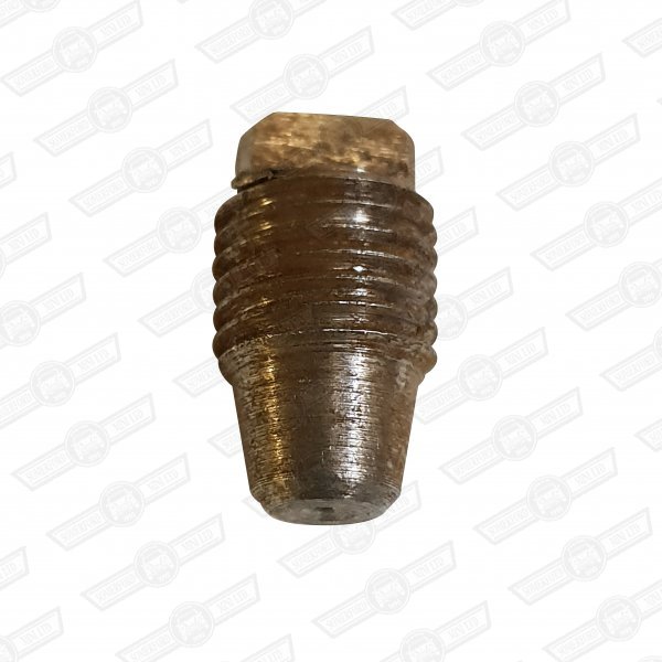 SCREW-LOCATING-LOCK PLATE TO ROCKER PEDESTAL