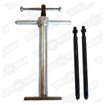 SUSPENSION CONE COMPRESSOR- ORIGINAL SYKES PICKAVANT