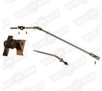 KAD INTERNAL GEAR LINKAGE KIT- ROD CHANGE GEARBOX WITH BOOT