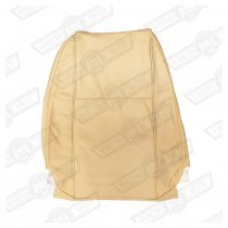 COVER -FRONT SEAT SQUAB-ALPACA/OXFORD LEATHER-KNIGHTSBRIDGE