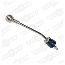 KAD NEW QUICKSHIFT- ROD CHANGE