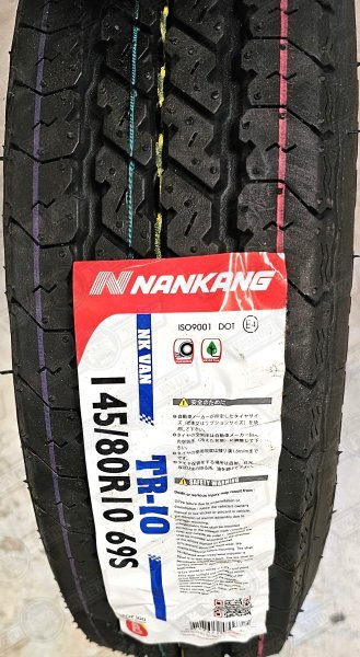 Tyre-Nankang TR-10 145/80/10 69S