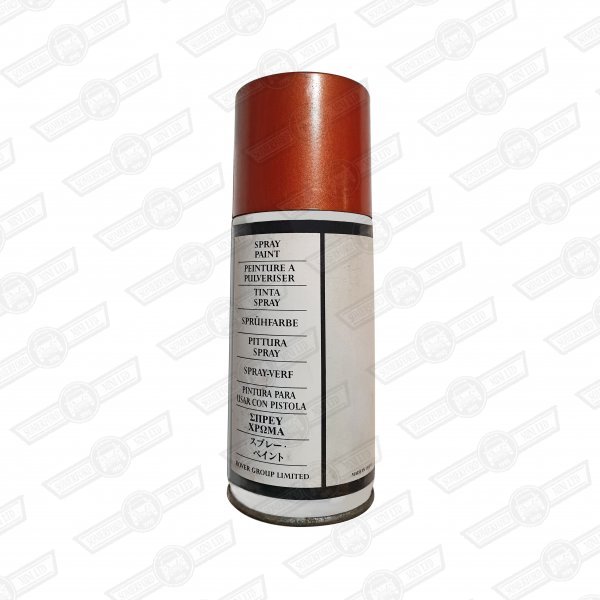 PAINT AEROSOL- VOLCANO '97-'00 BVLC1230/EAC