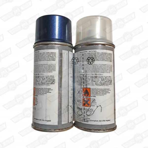 PAINT AEROSOL- ATLANTIC BLUE '85-'96 BVLC697/JPW