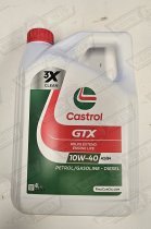 OIL-CASTROL-SEMI SYNTHETIC-10W-40 4 LITRES- recommended for automatic gearboxes