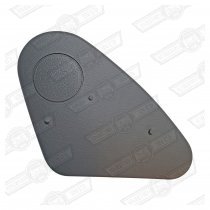 COVER-RECLINING MECHANISM OUTER RH SEAT-GRANITE-'93 ON