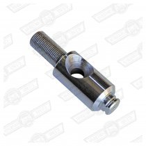 VALTAIN VERTO CLUTCH PLUNGER-STAINLESS STEEL