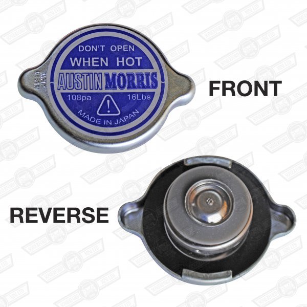 VALTAIN RADIATOR CAP16LBS '91-'96 MODELS WITH EXPANSION TANK