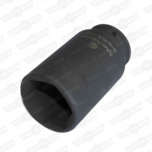 SOCKET-BALL JOINT- ALSO FITS FLYWHEEL BOLT-1 1/2''