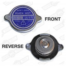 VALTAIN RADIATOR CAP16LBS '91-'96 MODELS WITH EXPANSION TANK